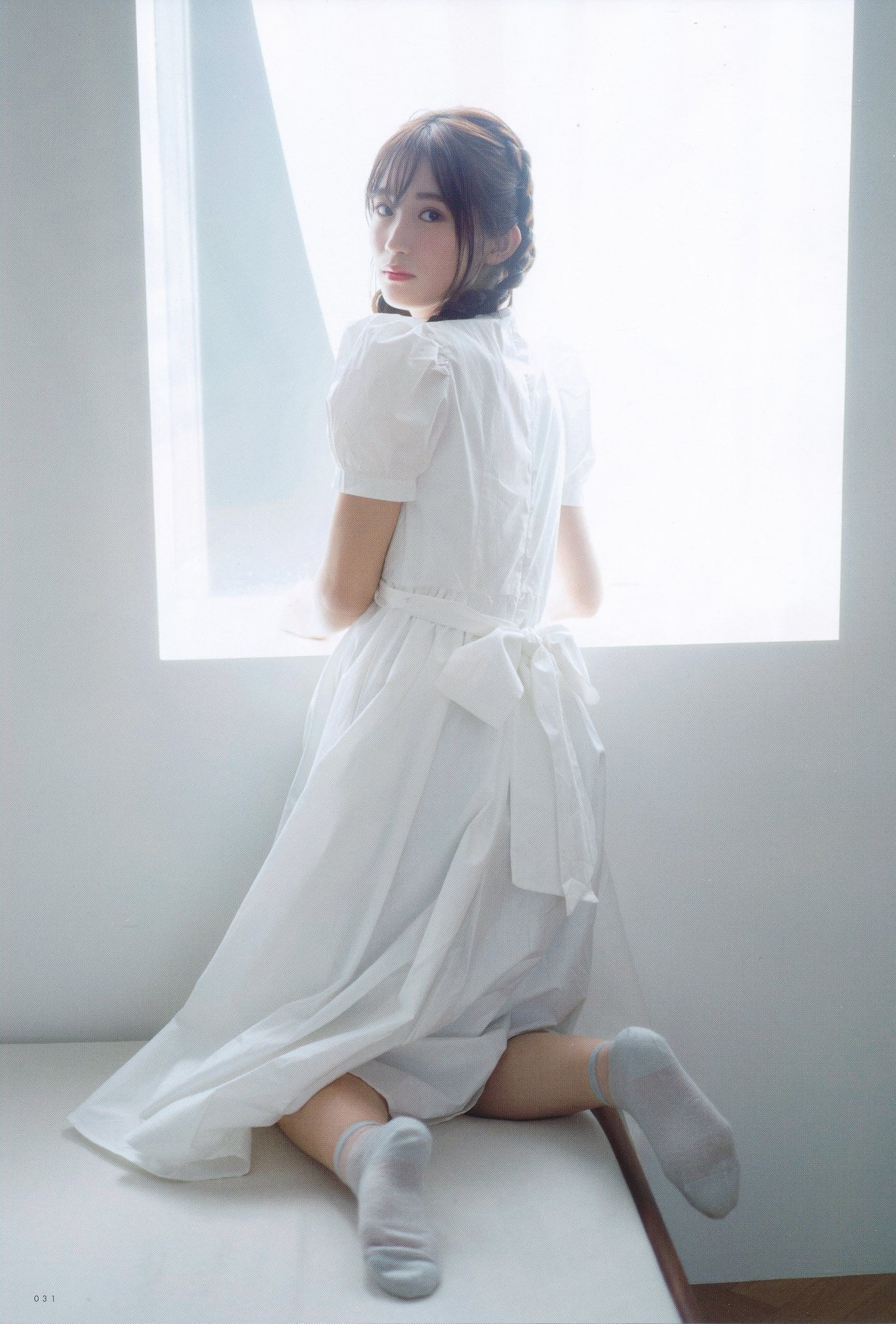 Sayaka Kakehashi 掛橋沙耶香, UTB 2020.09 (アップトゥボーイ 2020年9月号)