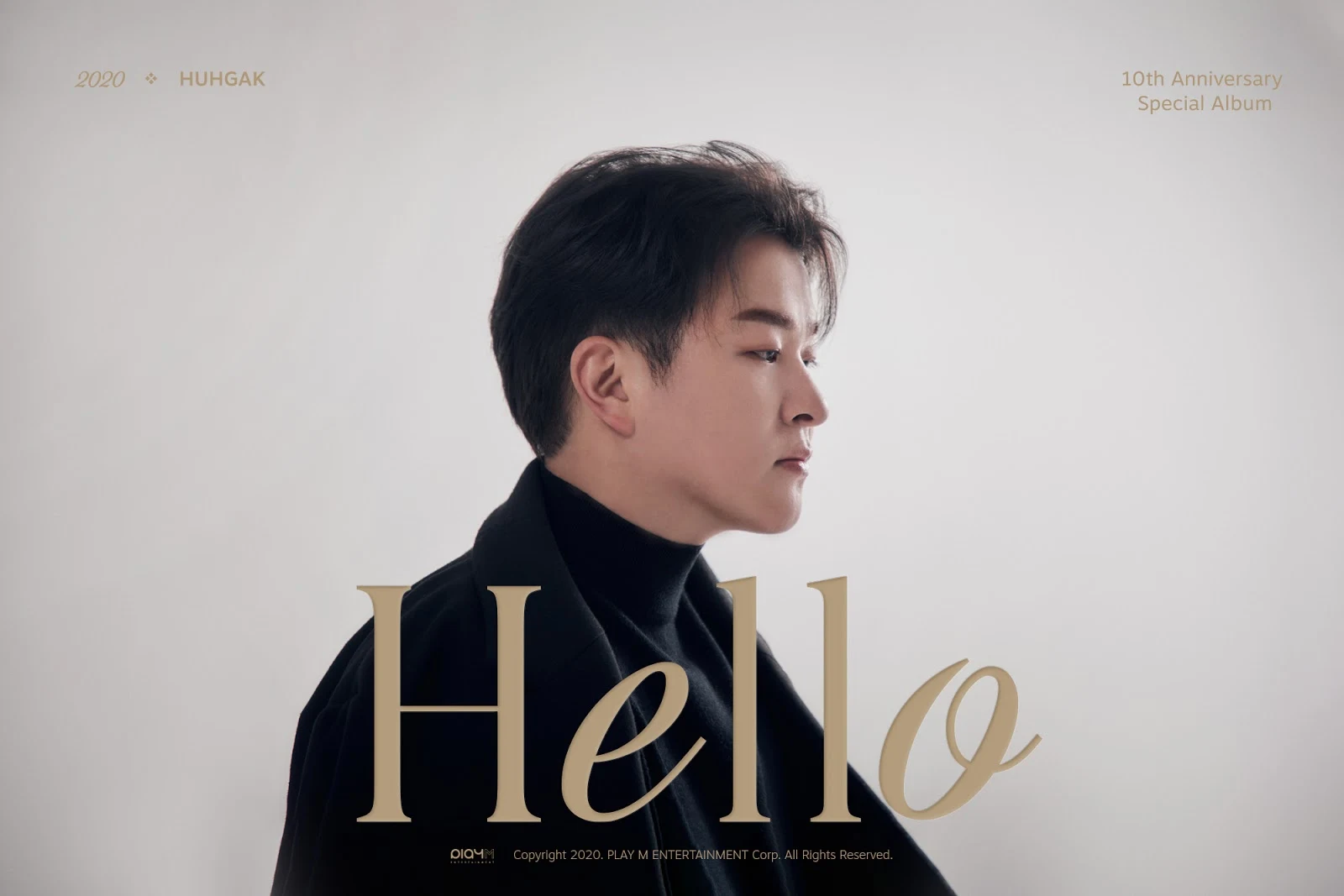 huh gak comeback hello teaser