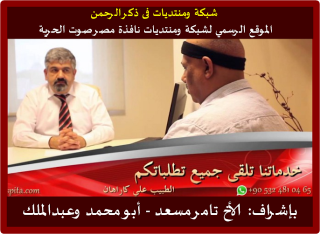 الليرة التركية تحافظ على استقرارها أمام الدولار ماذا عن السورية