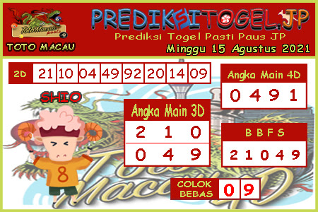 Prediksi Togel Toto Macau JP Minggu 15 Agustus 2021