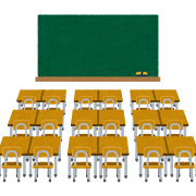 教室のイラスト