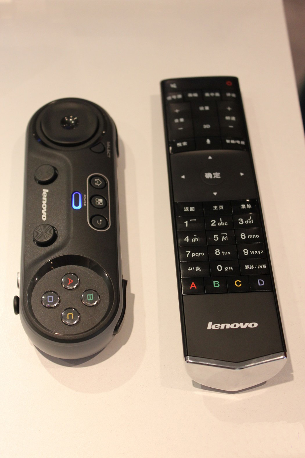 lenovo tvsu download lenovo tvsu download
