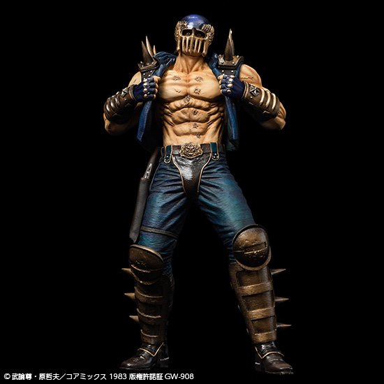 Jagi Hokuto no Ken