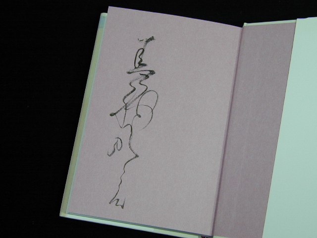 サイン本の日誌 美輪明宏サイン本 霊ナァンテコワクナイヨー