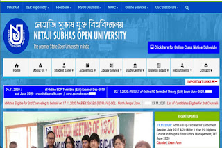 netaji subhas open university details