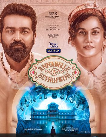 Annabelle Sethupathi (2021)  Full Hindi Movie Download