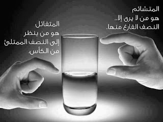 أكبر مجموعة صور وكلمات معبرة رائعة وجميلة