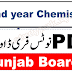 2nd year chemistry solved exercises short questions