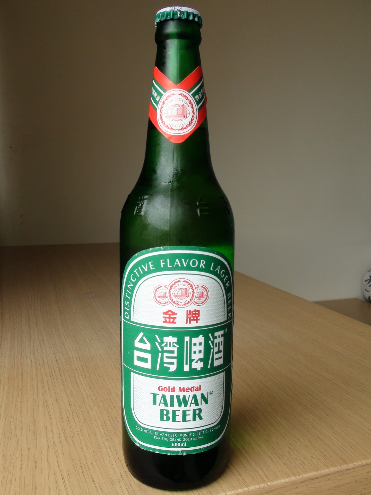 檳榔文摘 A betel nut a day keeps the doctor away Taiwan Beer Gold Metal