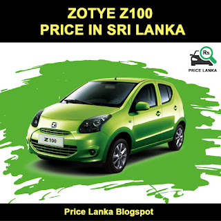 zotye z100