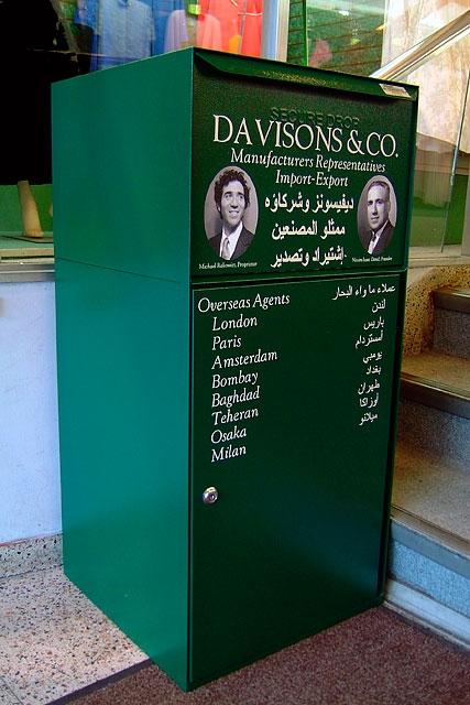 Michael Rakowitz | a f a s i a