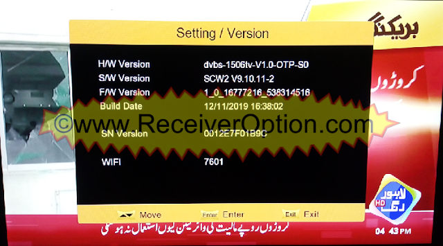 1506TV BOARD TYPE NEW SOFTWARE WITH NASHARE & XTREAM IPTV