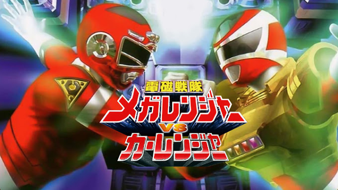 denji sentai megaranger vs carranger kissasian denji sentai megaranger vs carranger kissasian
