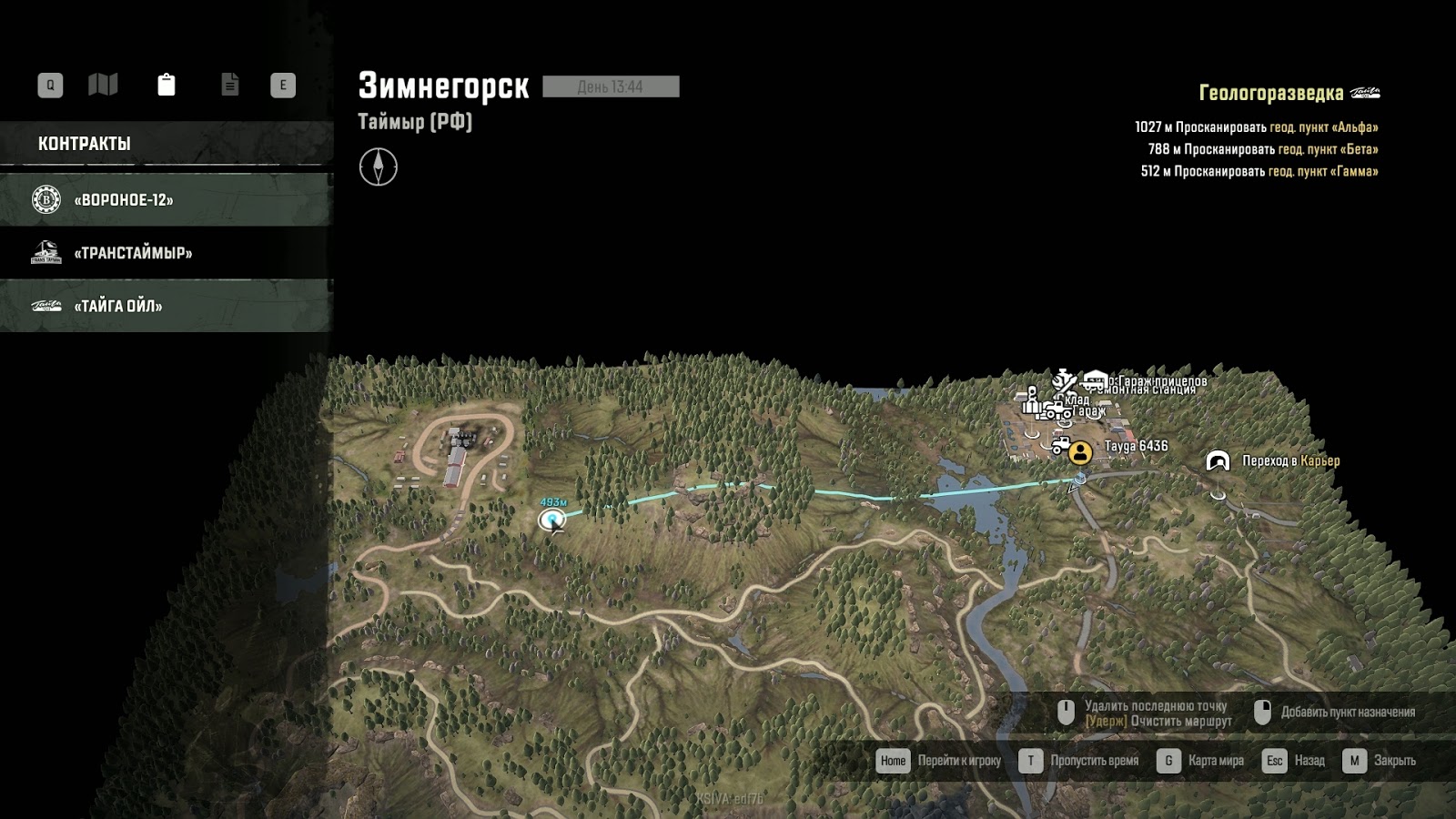 карьер таймыр snowrunner улучшения. Snowrunner точки для сейсморазведки. Snowrunner карты геологоразведки. Snowrunner карты геологоразведки. улучшения на карте карьер snowrunner.