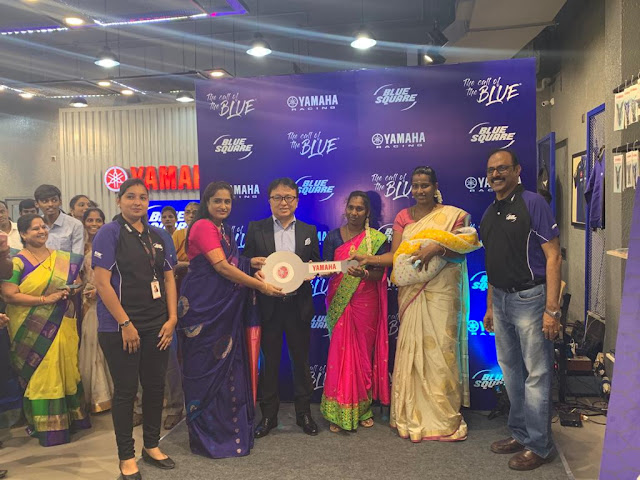Yamaha launches its 2nd Blue Square in Chennai Yamaha launches its 2nd Blue Square in Chennai