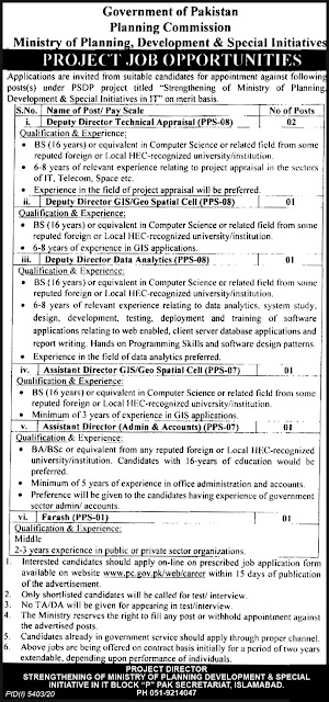 Govt Jobs in Planning Commission || in Islamabad, Punjab, Pakistan 2021