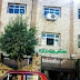 مستشفى طلخا المركزى بين الحقيقة و السراب مستشفى طلخا المركزى بين الحقيقة و السراب