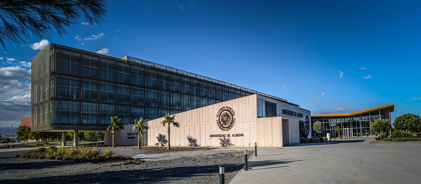 La Universidad de Almería renueva sus estatutos ALMERÍA HOY