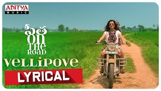 Vellipove Lyrics - Sita On The Road Vellipove Lyrics - Sita On The Road