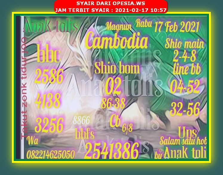 Syair Sdy Hari Ini Rabu 17 Februari 2021 Opesia Official