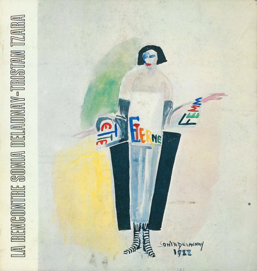 Bienvenidos a la máquina de sentir