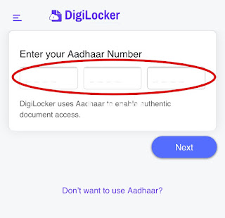 DigiLocker Enter Aadhaar Number