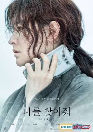 Làm Ơn Đưa Con Tôi Về - Bring Me Home (2019) Làm Ơn Đưa Con Tôi Về - Bring Me Home (2019)