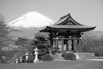 Fuji San