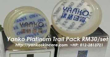 set yanko skin care