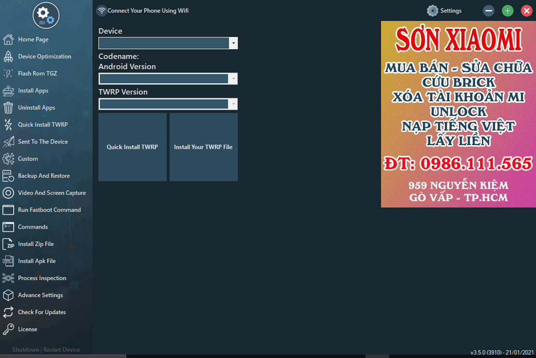 Xiaomi Utility Tool v3.5.0 Latest Vesion Free Download New Option Added