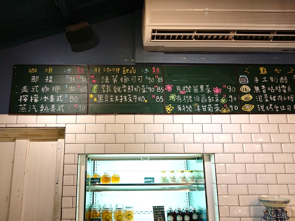 壽豐鄉咖啡館,壽豐鄉景點,花蓮必玩咖啡店