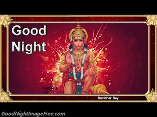Mangalwar Good Night Image
