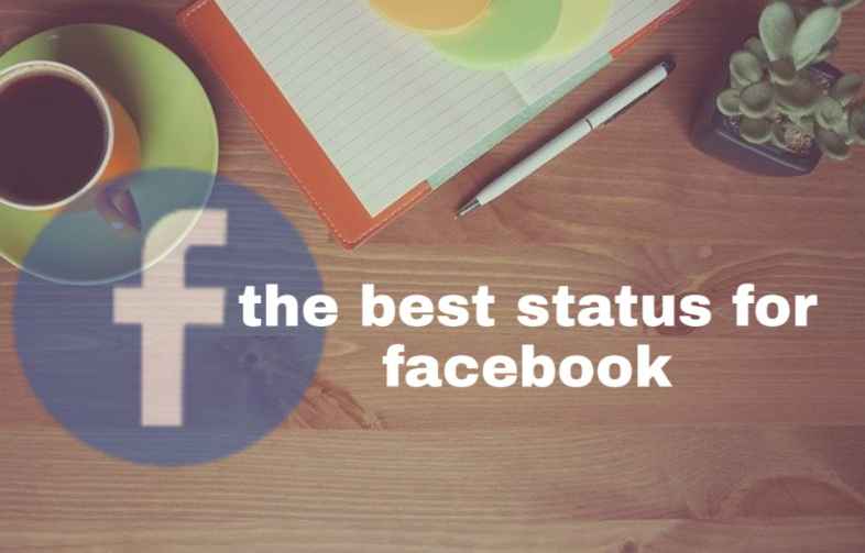 The Best Most Popular Status For Facebook Fb Status English Global Technology 4u