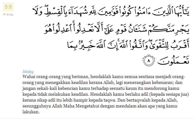 Aghnia's collections: Surah Al Maidah Ayat 8