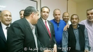 الحسينى محمد . الخوجة , ادارة بركة السبع التعليمية, مديرية التربية والتعليم بالمنوفية, اساليب الادارة الحديثة الحسينى محمد . الخوجة , ادارة بركة السبع التعليمية, مديرية التربية والتعليم بالمنوفية, اساليب الادارة الحديثة