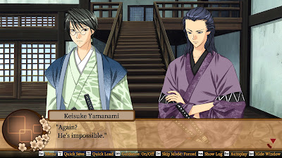 Bakumatsu Renka Shinsengumi Game Screenshot 6