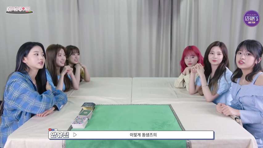 Arcade Izone Arcade S2 Episode 05 Subtitle Indonesia Izone Family Izone Family