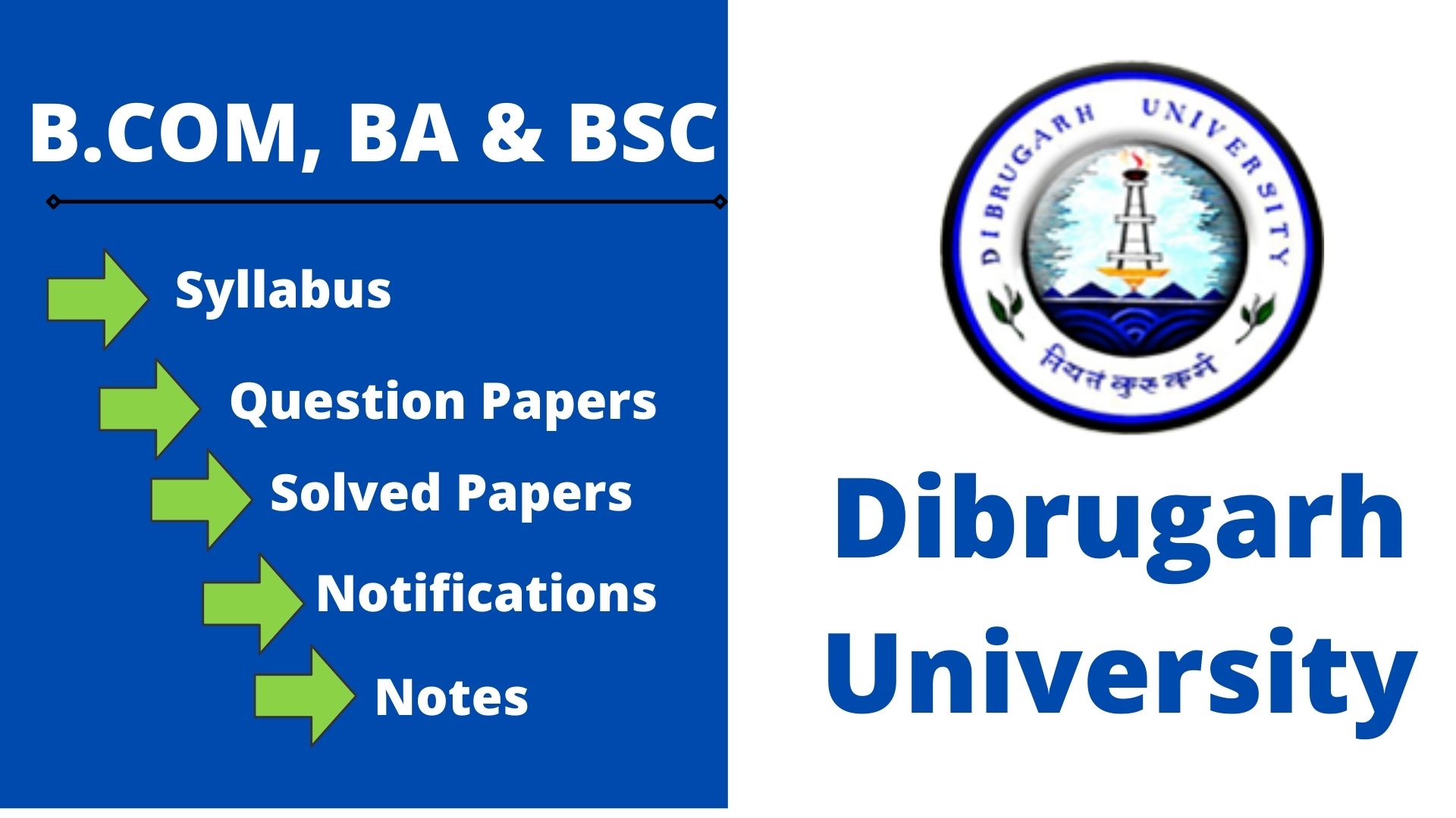 Dibrugarh University B Com Notes Question Papers Syllabus And Solved 