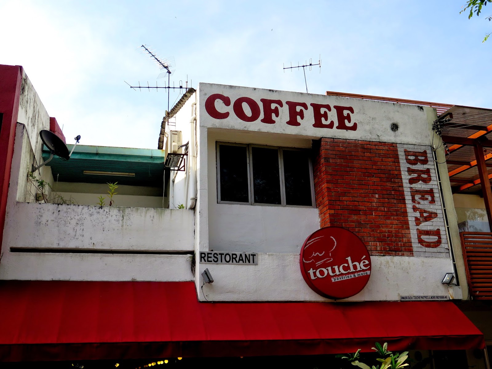 今天吃什麼? fooDrink Touche Pastries and More