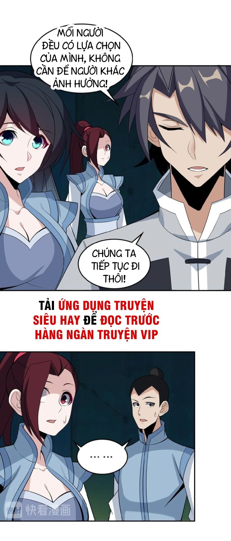 Thôn Phệ Một Thế Giới Tu Tiên Chapter 26 - Trang 43