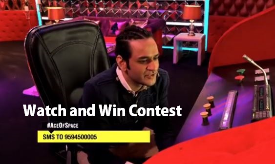 watch and win