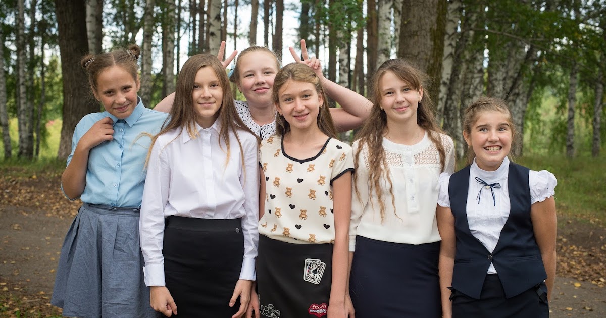 НАШ 6 "Б" КЛАСС: 1 сентября 2016! 6 класс!