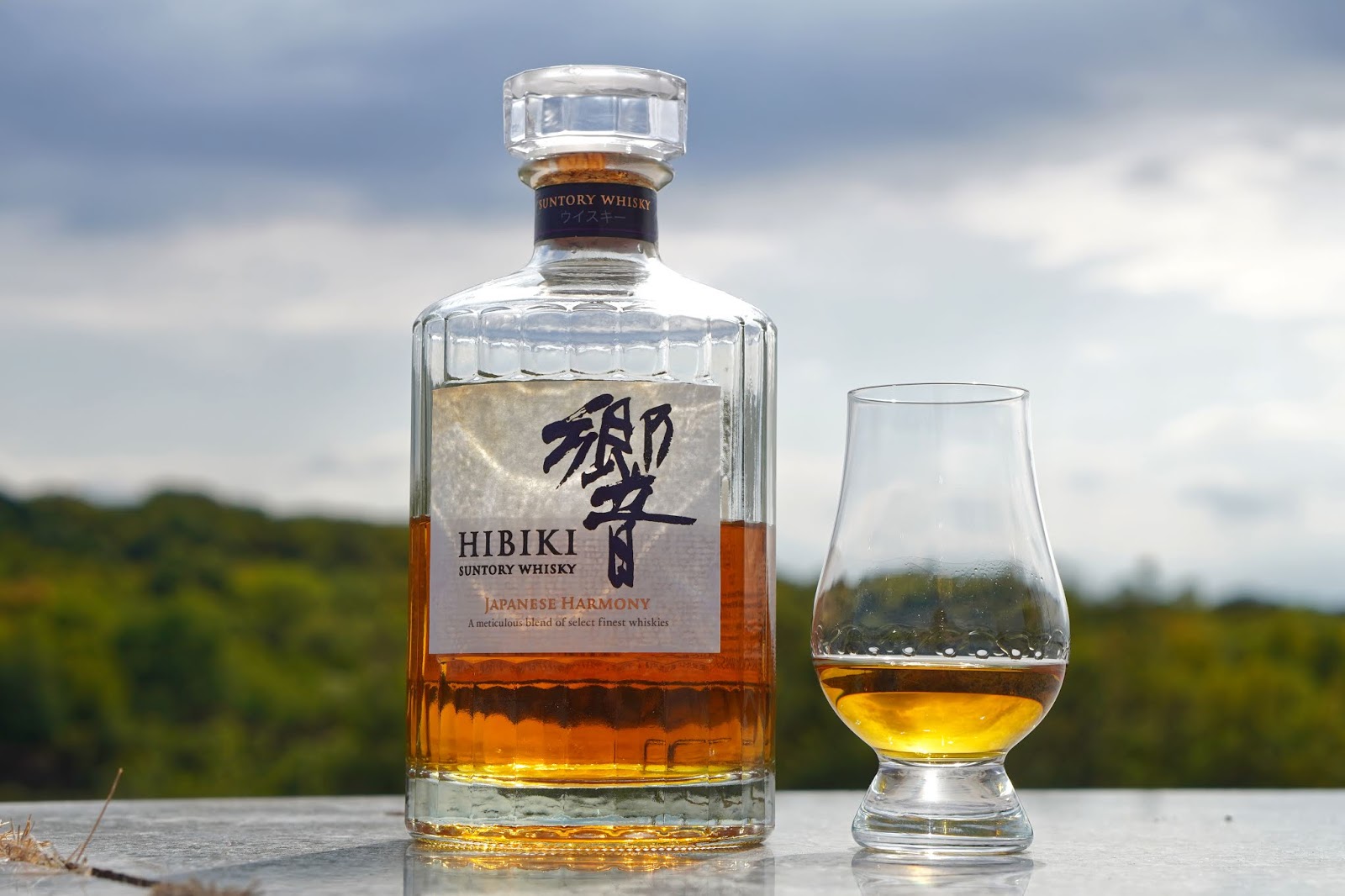 hibiki whiskey harmony price hibiki whiskey harmony price