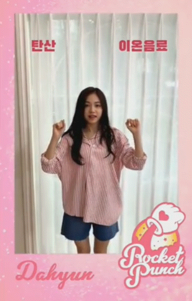 짧은데 귀여운 포인트 넘쳐나는 여돌의 컨텐츠 | 인스티즈