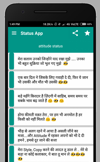 whatsapp status