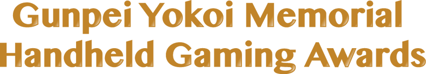 Gunpei Yokoi Memorial Handheld Gaming Awards
