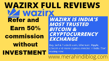 Wazirx Review in Hindi 2021