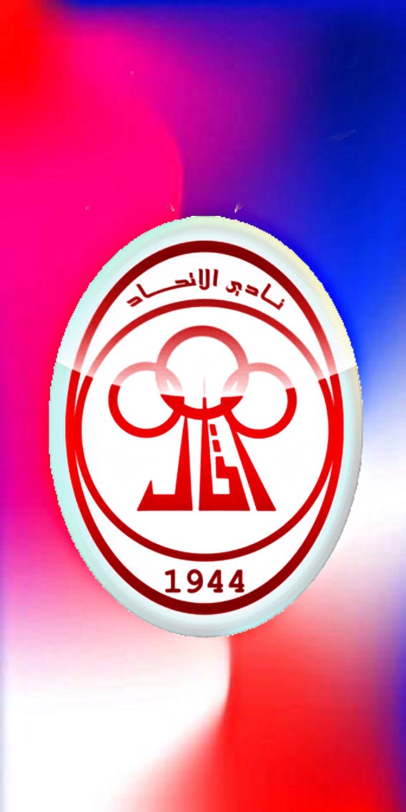 أجمل خلفيات و صور نادي الاتحاد الليبي للجوال للموبايل 2020 Al Ittihad Tripoli Wallpapers