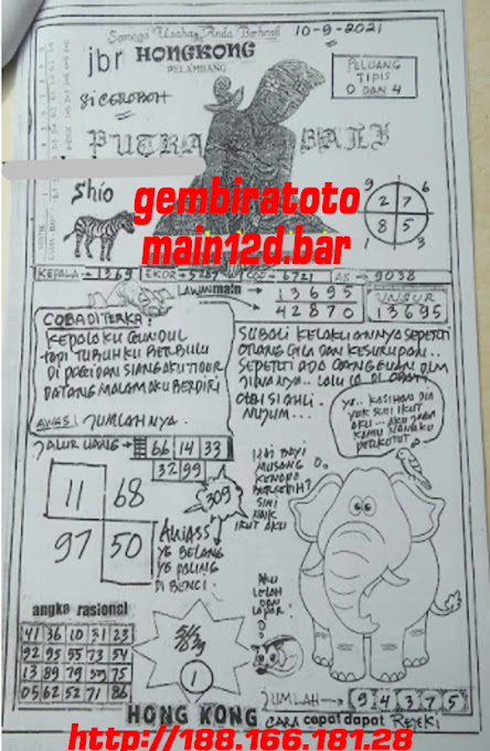 Syair Togel Hongkong 10 September 2021 Tokosyair Com Syair Togel Hongkong 10 September 2021 Tokosyair Com