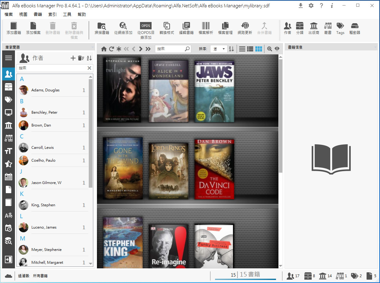 alfa ebooks manager pro 5 download alfa ebooks manager pro 5 download